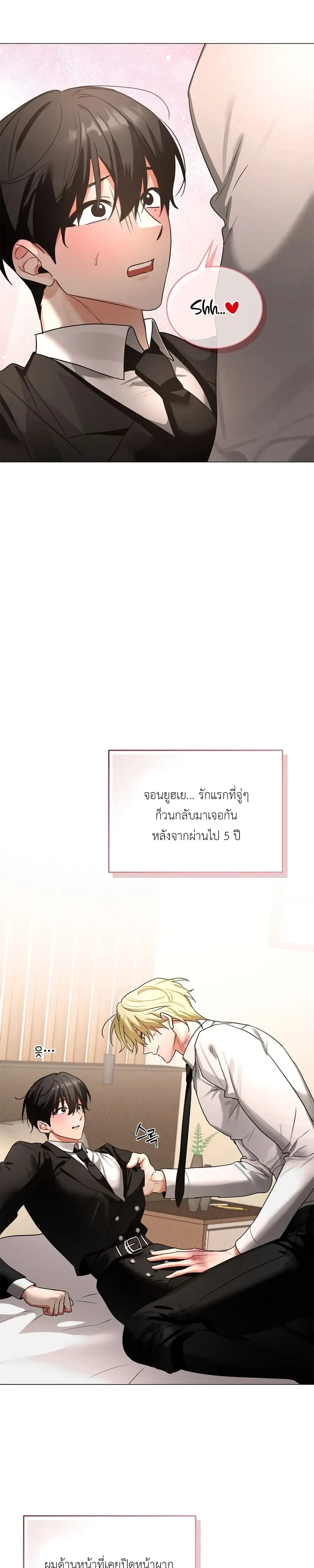 หน้า 4 จาก 29