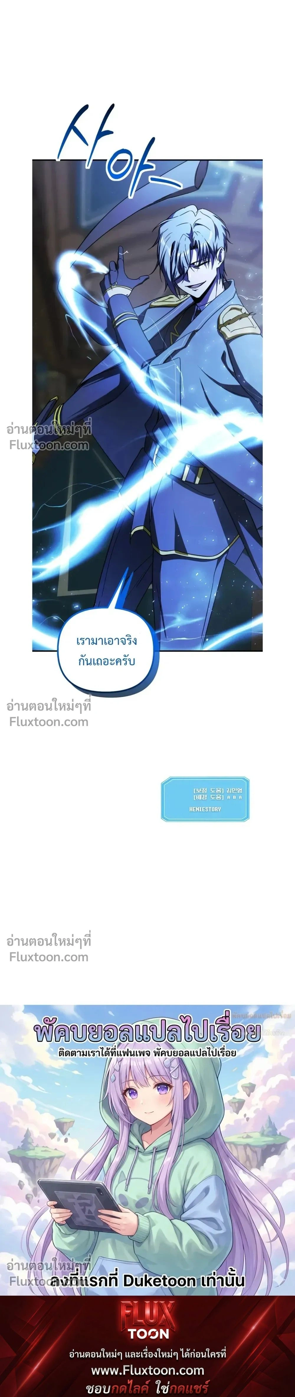 หน้า 27 จาก 27
