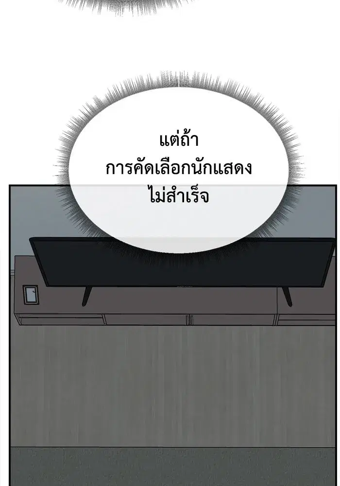 หน้า 110 จาก 151