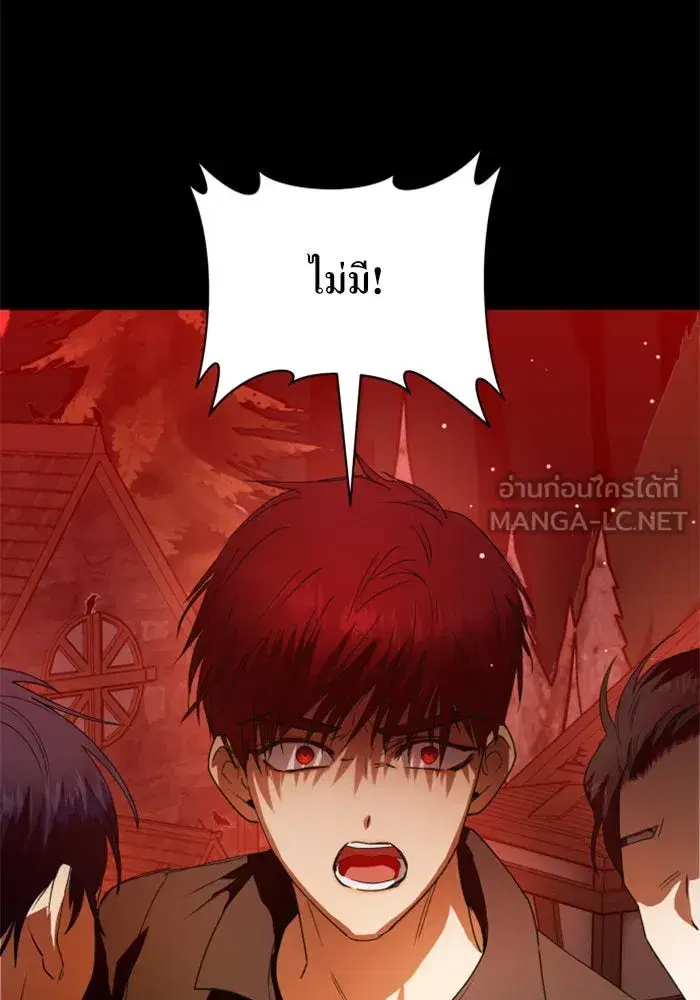 หน้า 63 จาก 151