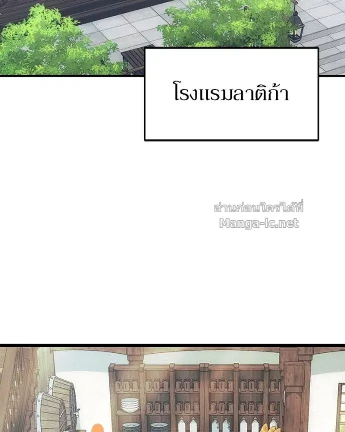 หน้า 127 จาก 163