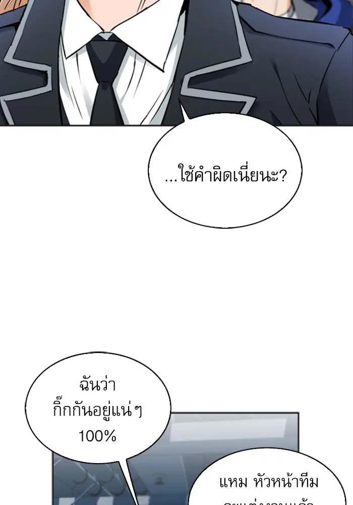 หน้า 24 จาก 123