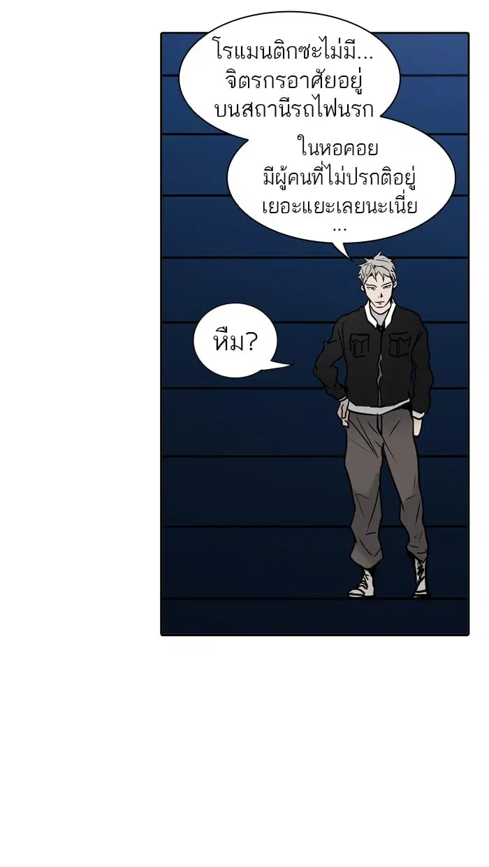 หน้า 40 จาก 131