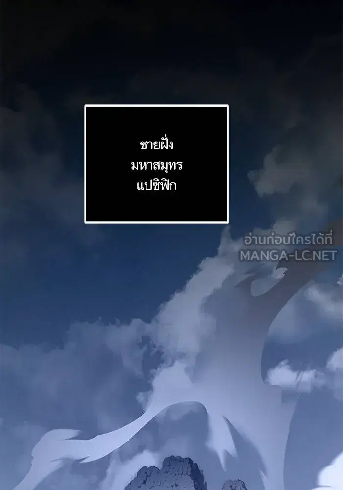 หน้า 141 จาก 151