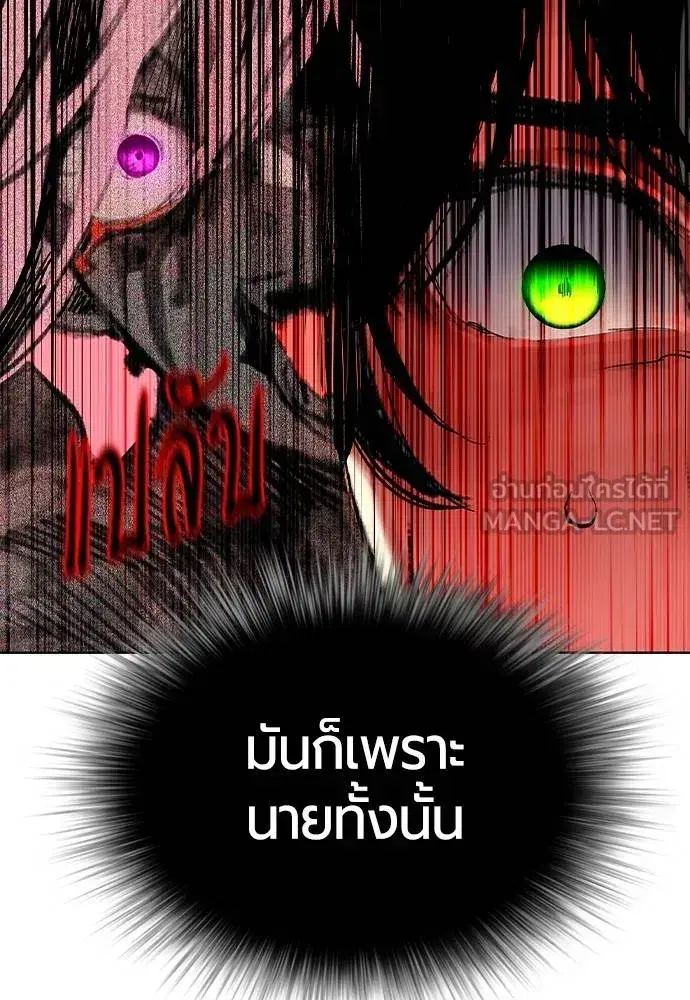 หน้า 39 จาก 189