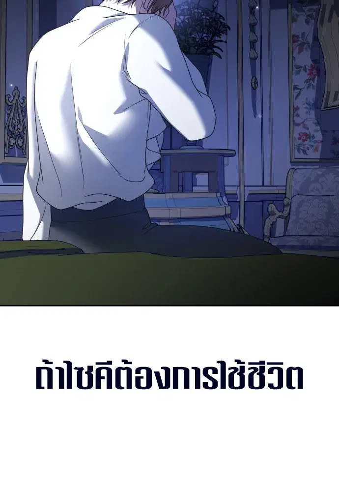 หน้า 67 จาก 159