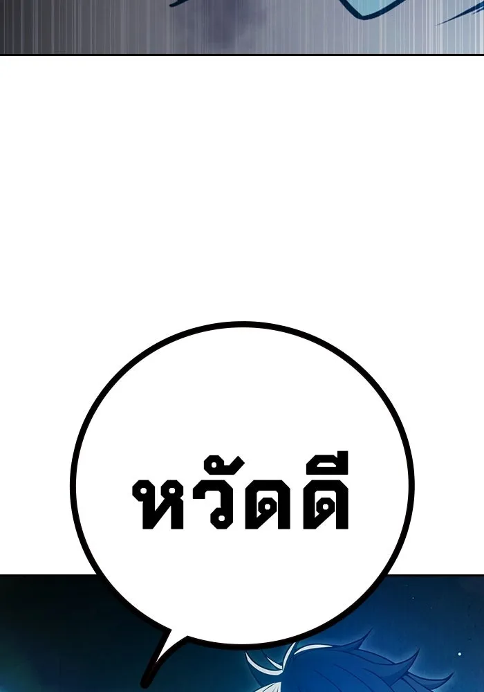 หน้า 223 จาก 233