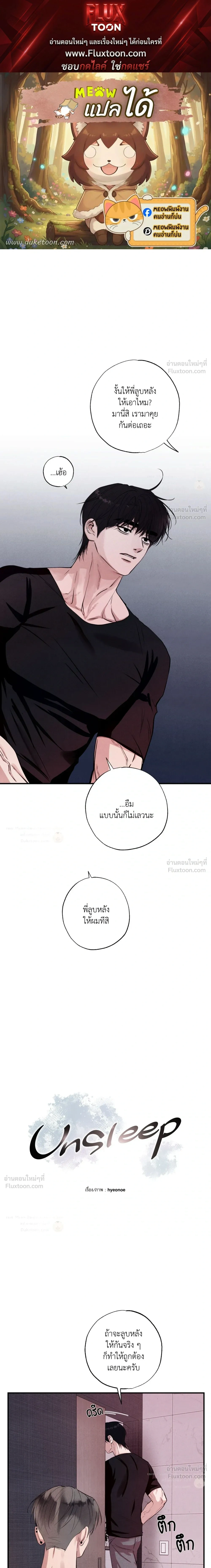 หน้า 1 จาก 23