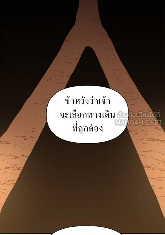 หน้า 99 จาก 162