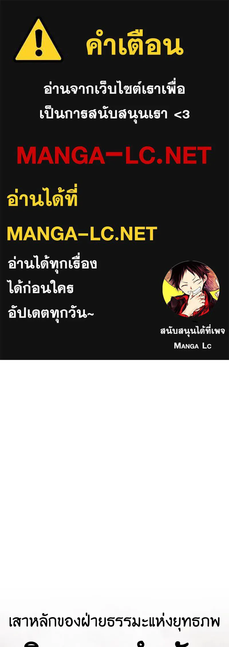 หน้า 1 จาก 304