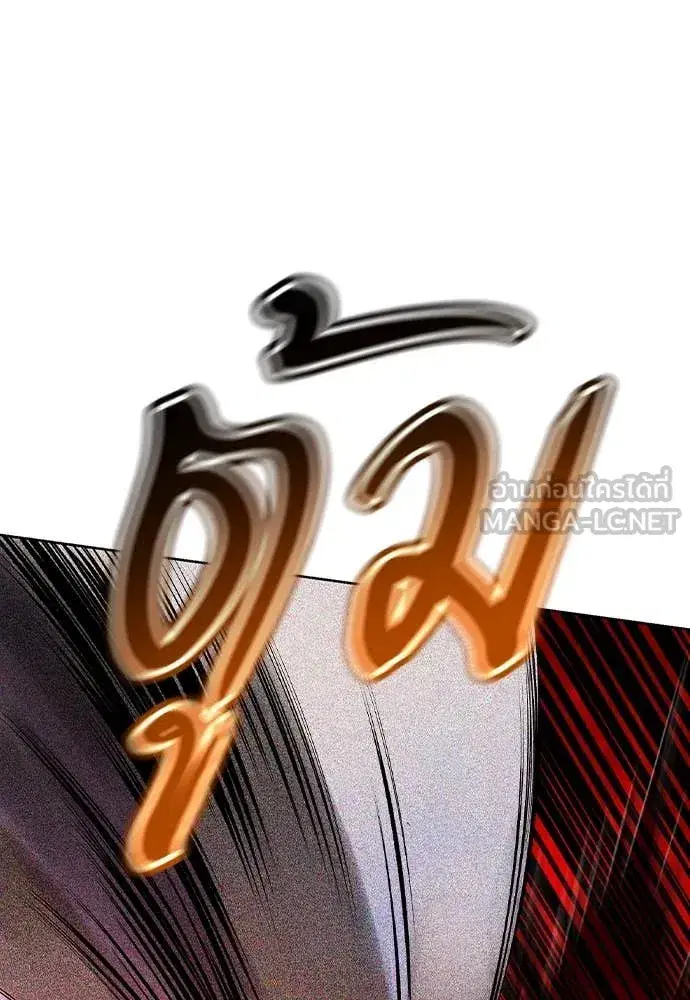หน้า 71 จาก 196