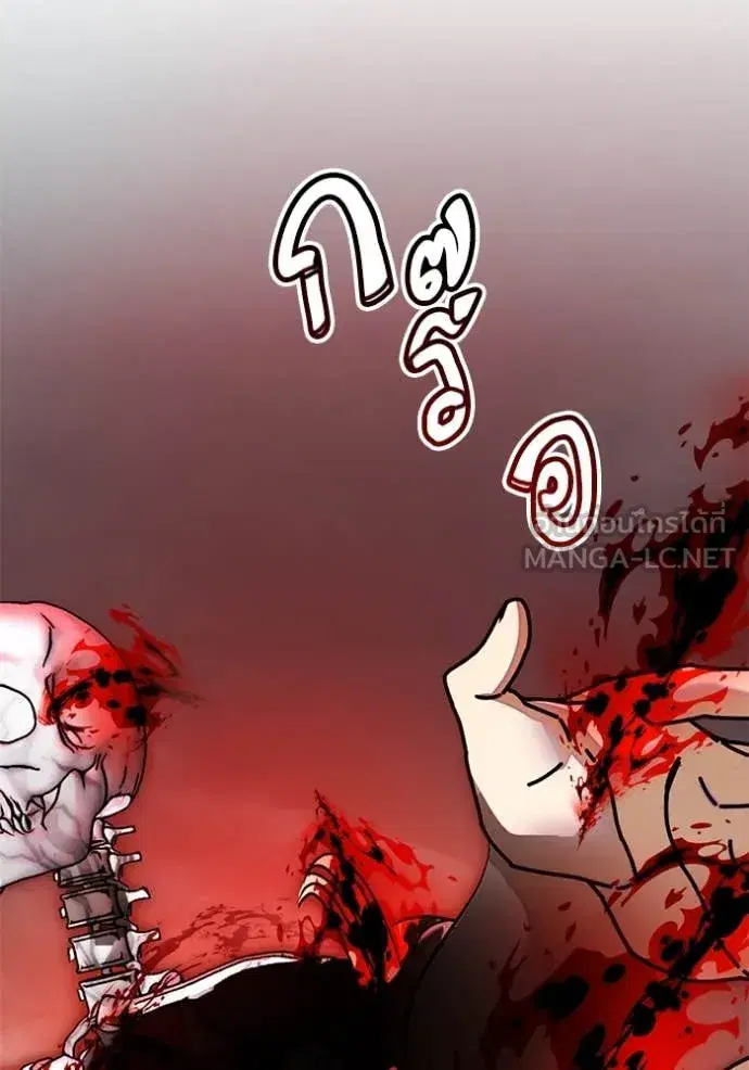 หน้า 100 จาก 141