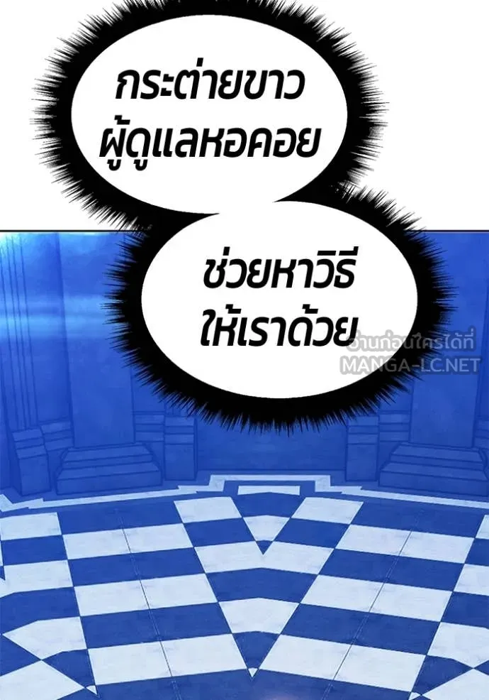 หน้า 122 จาก 490
