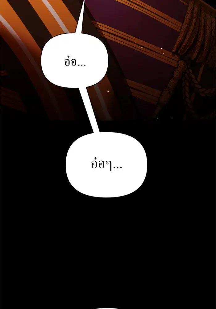 หน้า 161 จาก 168