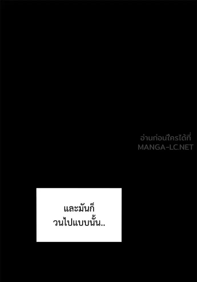 หน้า 117 จาก 173