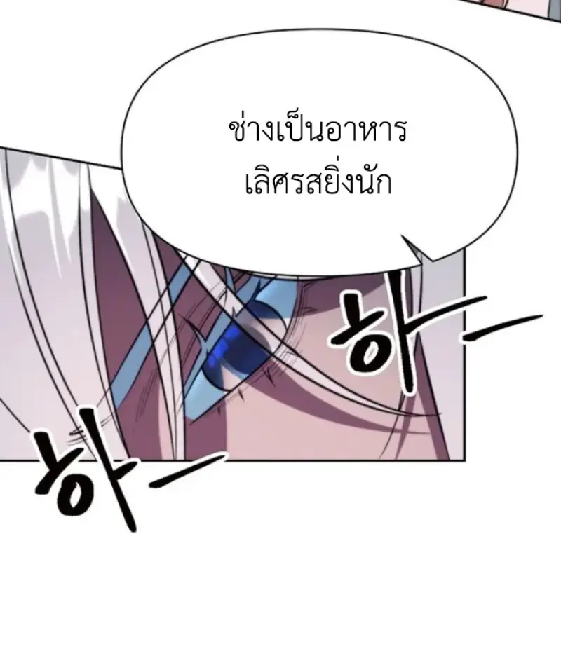หน้า 20 จาก 145