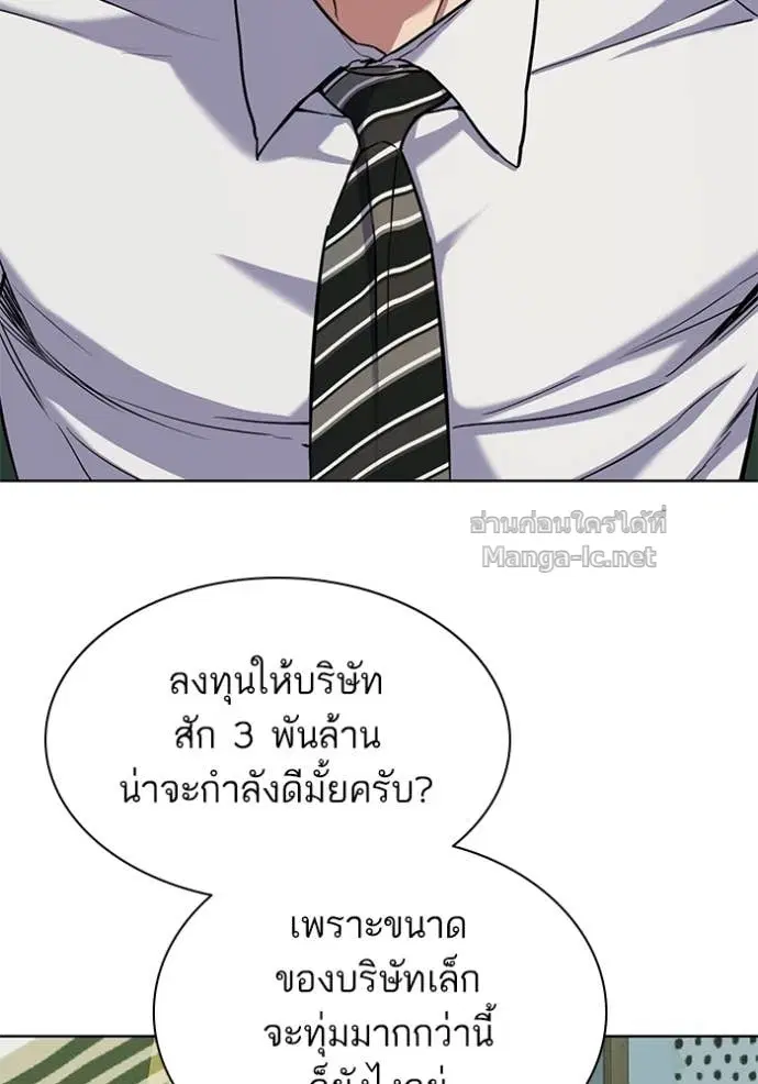 หน้า 92 จาก 153