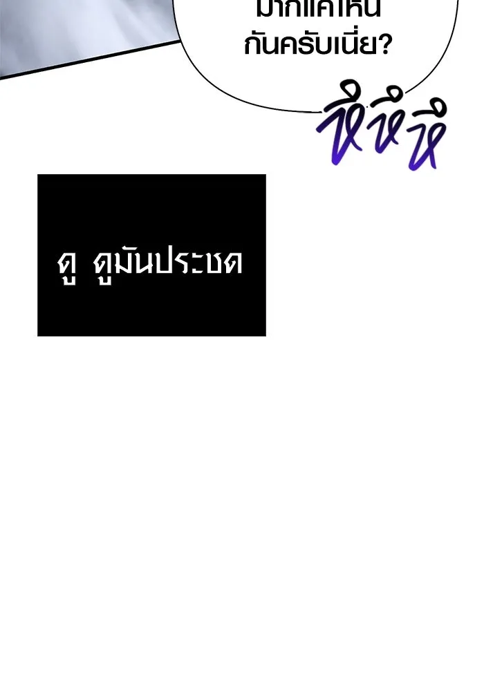 หน้า 184 จาก 229