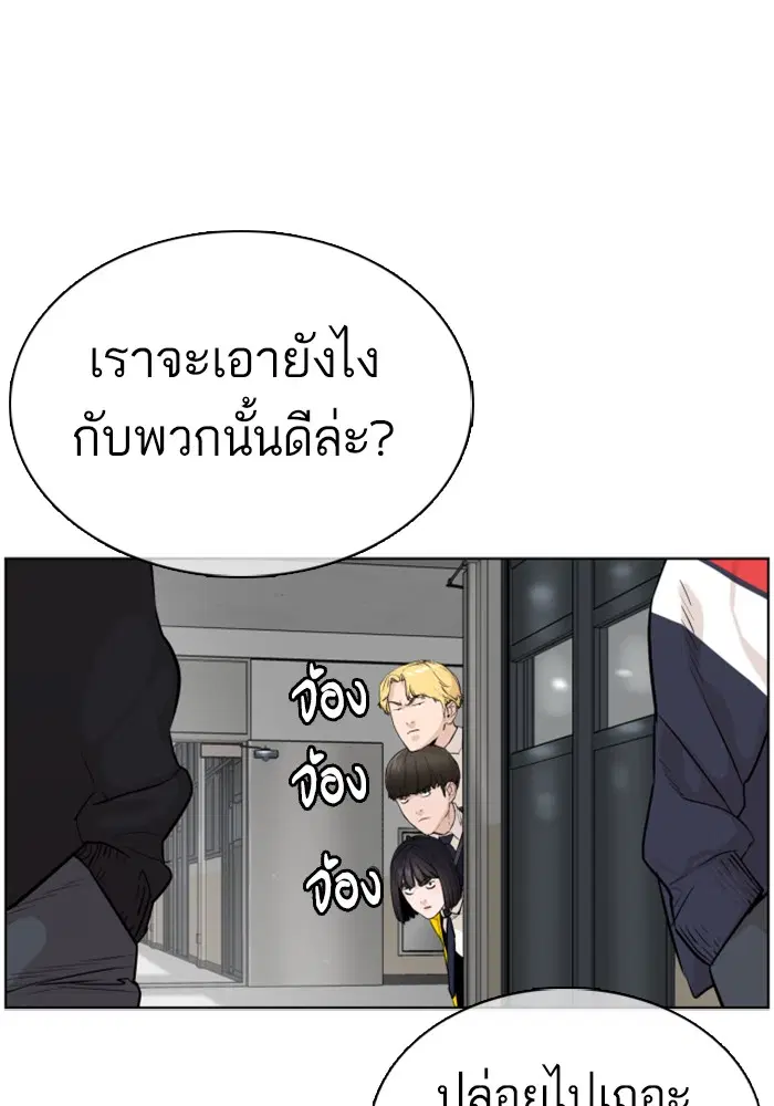 หน้า 37 จาก 148