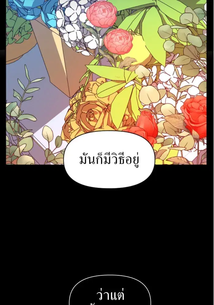 หน้า 145 จาก 152