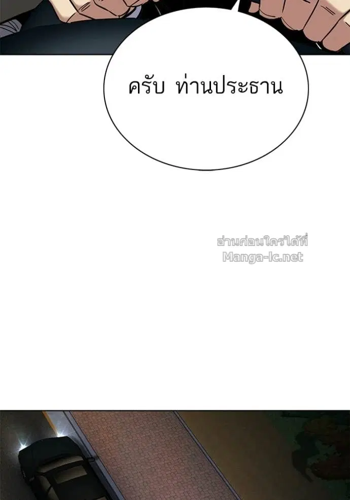 หน้า 128 จาก 180