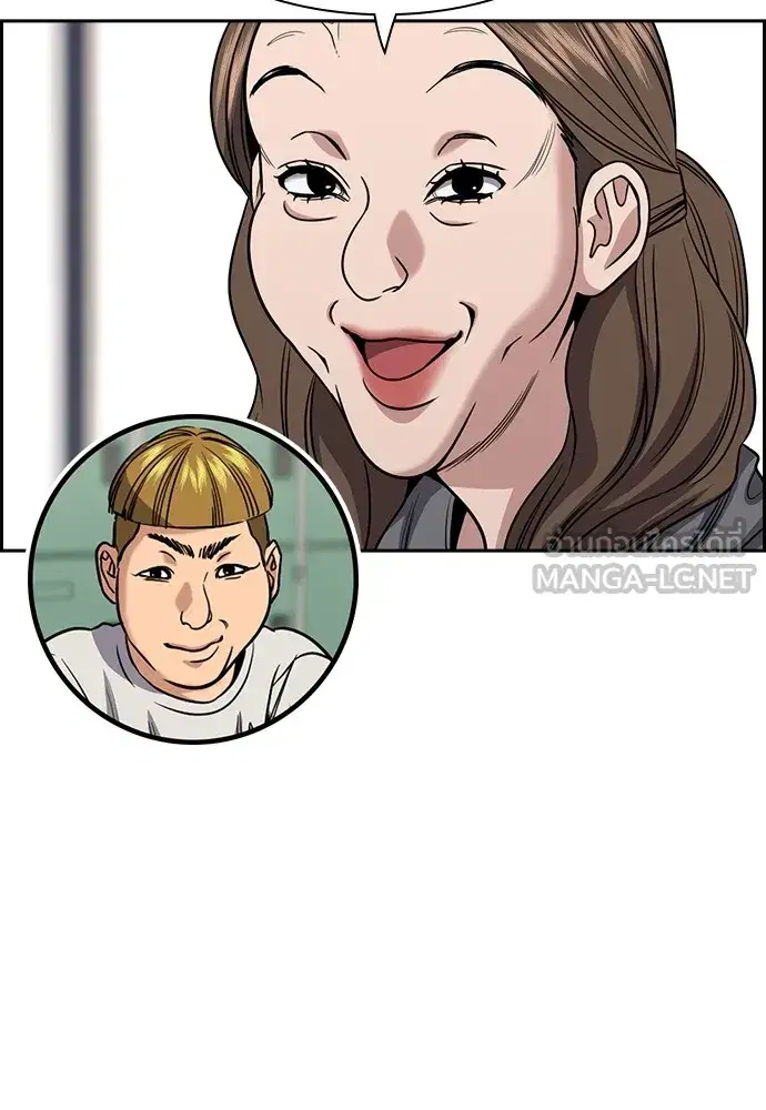 หน้า 48 จาก 239