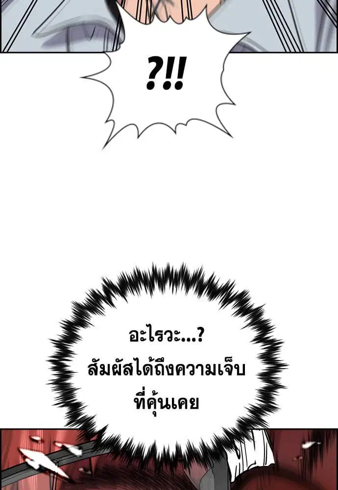 หน้า 117 จาก 126