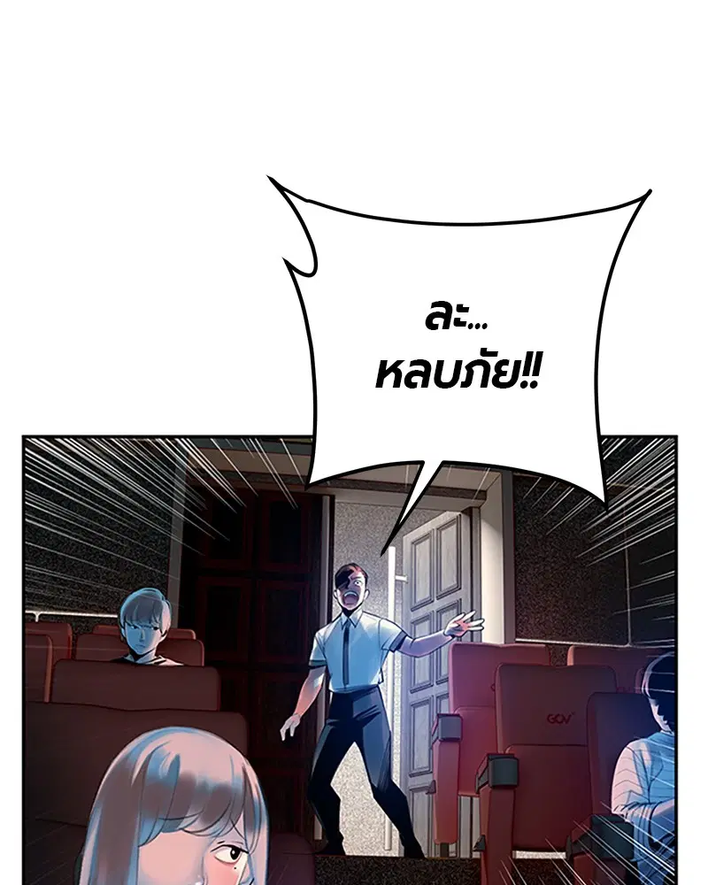 หน้า 203 จาก 326