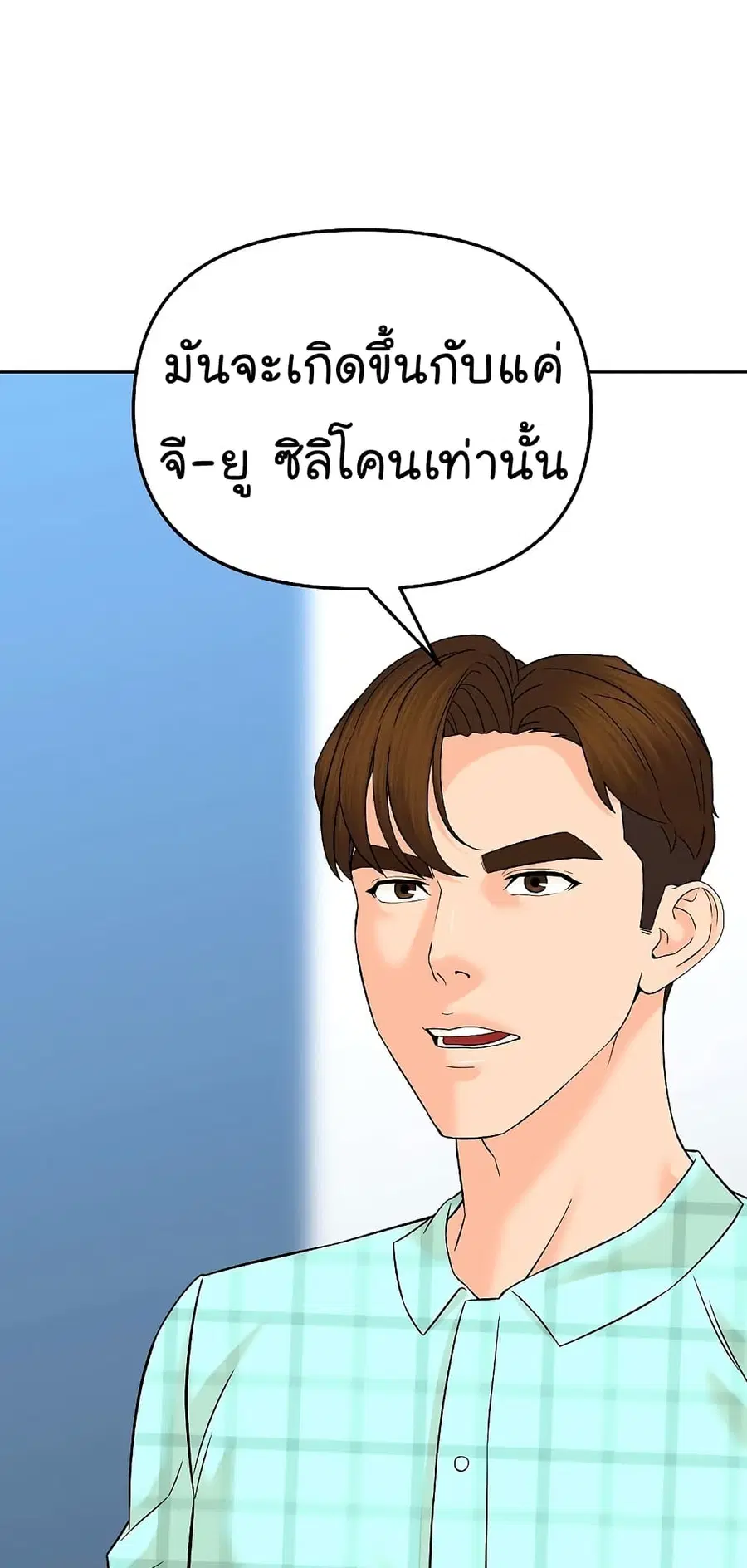 หน้า 36 จาก 95