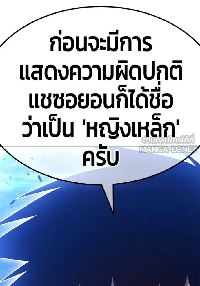 หน้า 67 จาก 428
