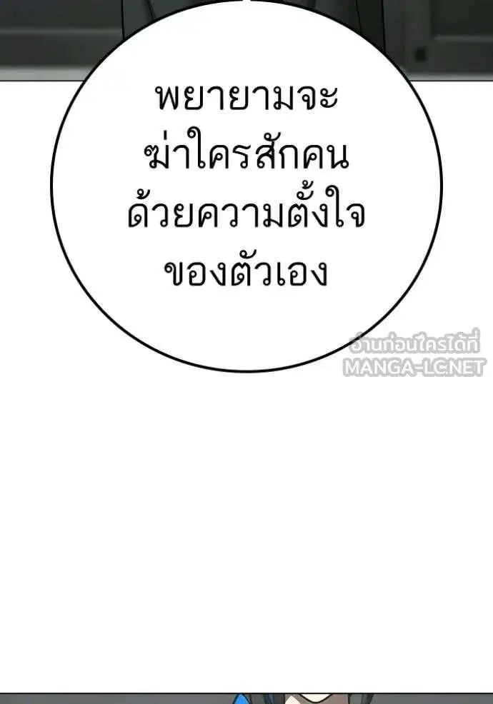 หน้า 72 จาก 218