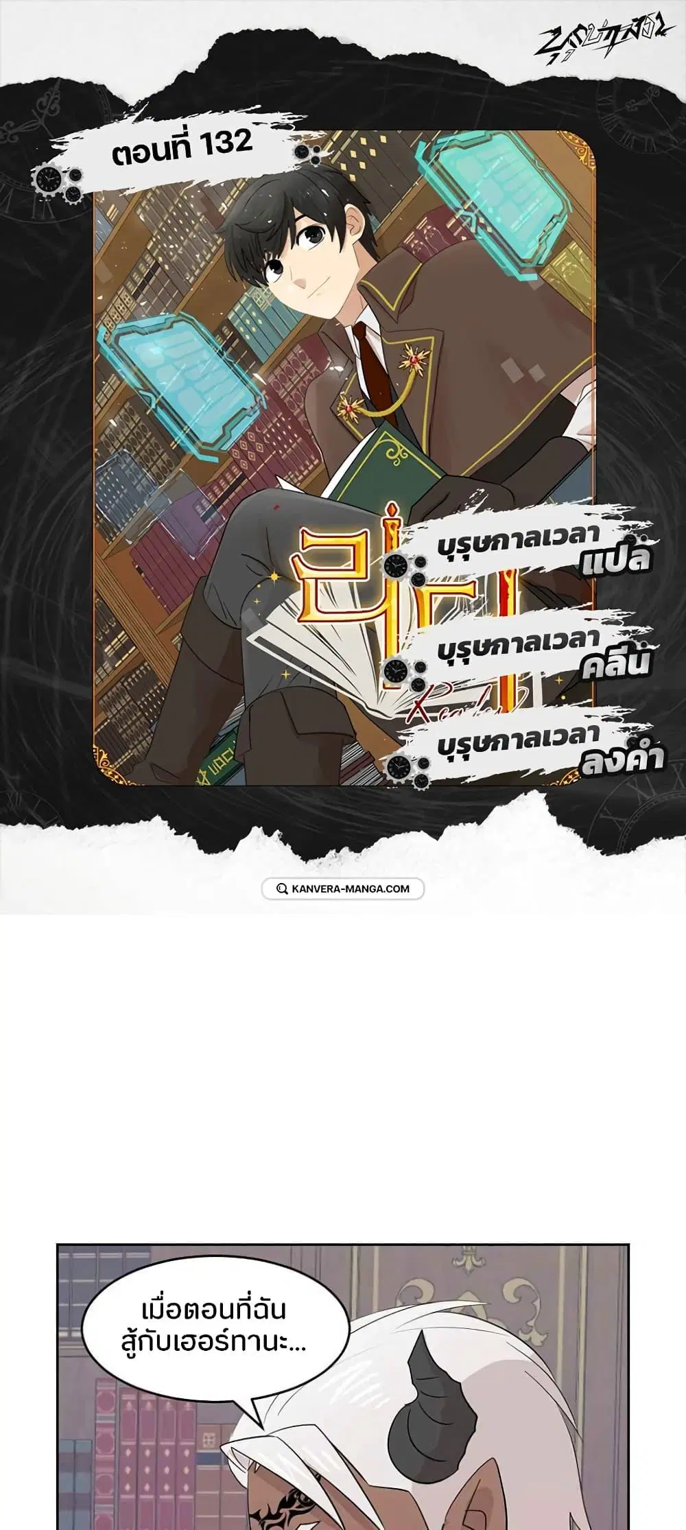 หน้า 1 จาก 51