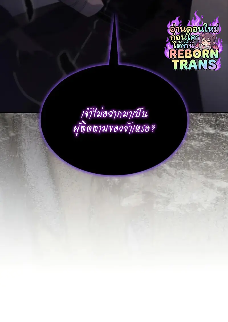 หน้า 133 จาก 168
