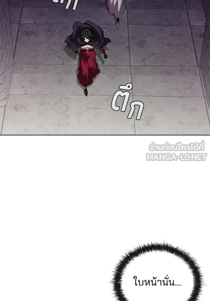 หน้า 19 จาก 119
