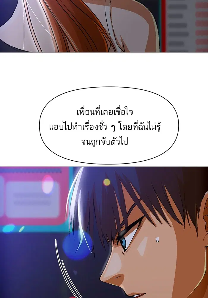หน้า 27 จาก 83