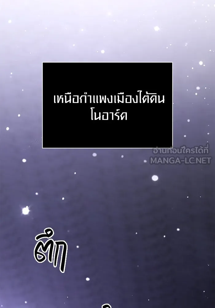 หน้า 54 จาก 185