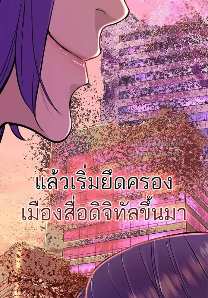 หน้า 128 จาก 132
