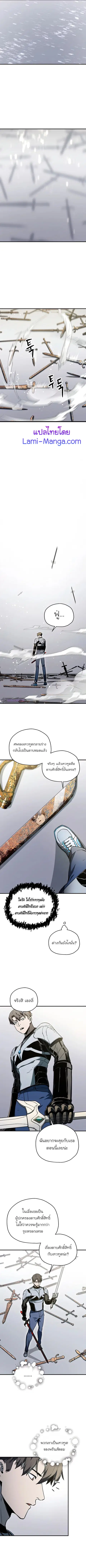 หน้า 11 จาก 15