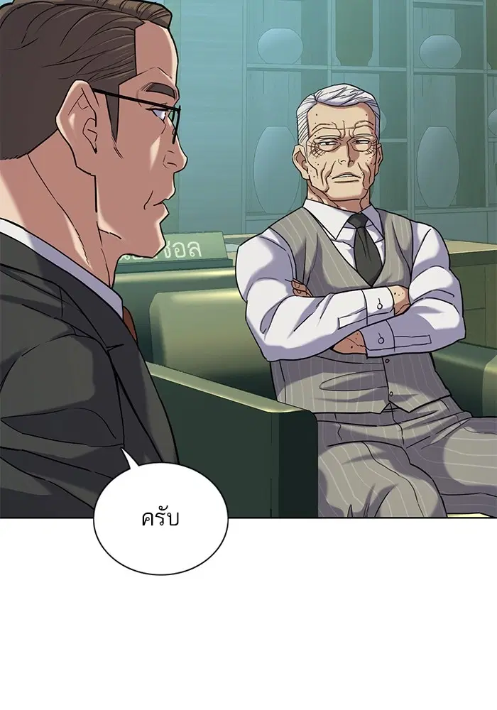 หน้า 121 จาก 142