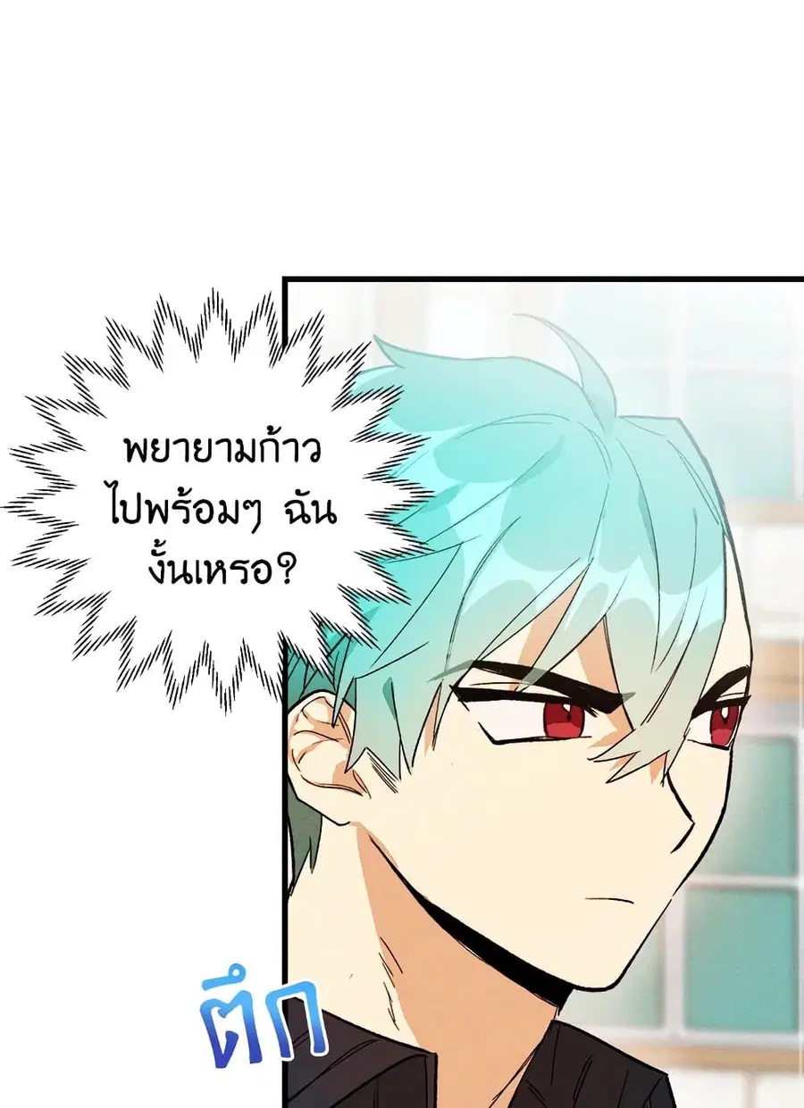 หน้า 16 จาก 59