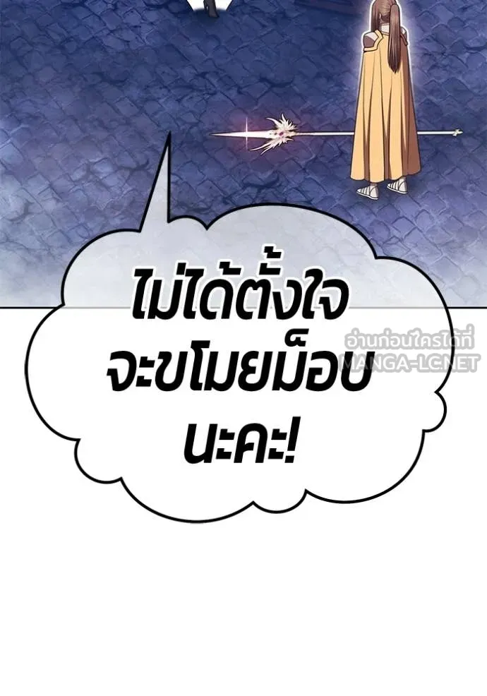 หน้า 305 จาก 428
