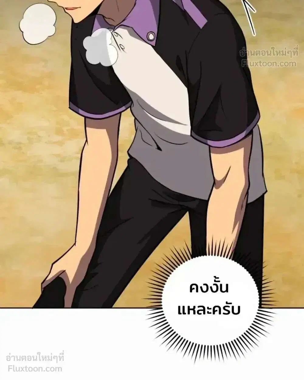 หน้า 40 จาก 63