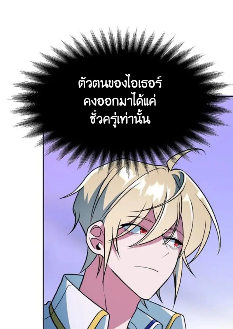หน้า 22 จาก 145