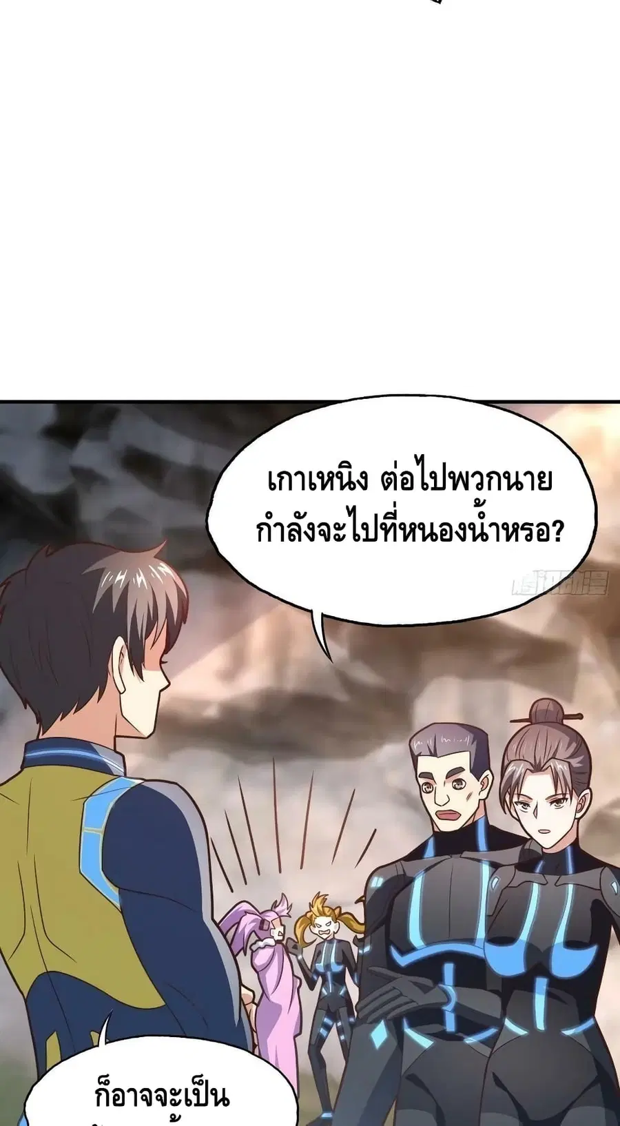 หน้า 12 จาก 52