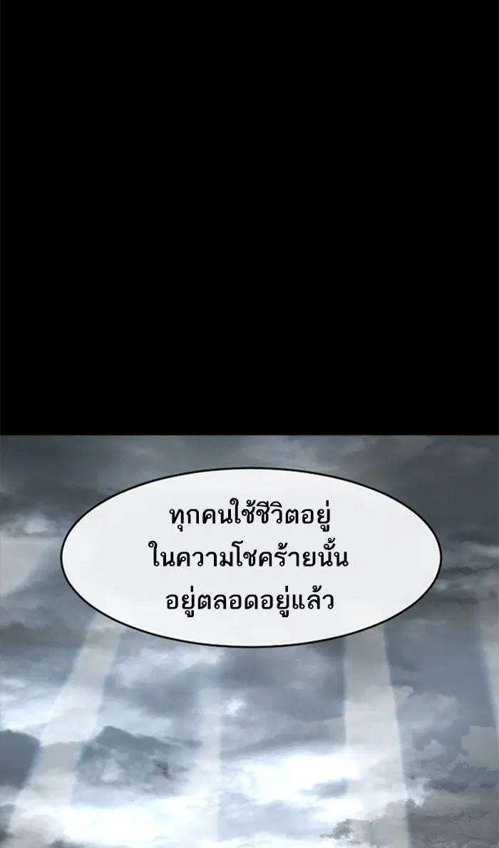 หน้า 26 จาก 161