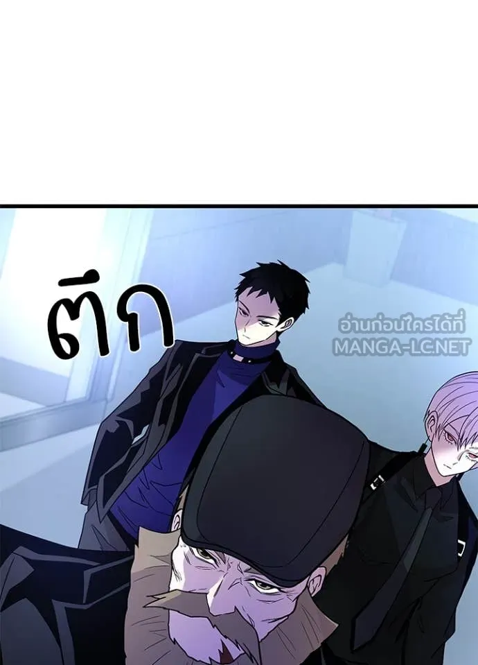 หน้า 113 จาก 128