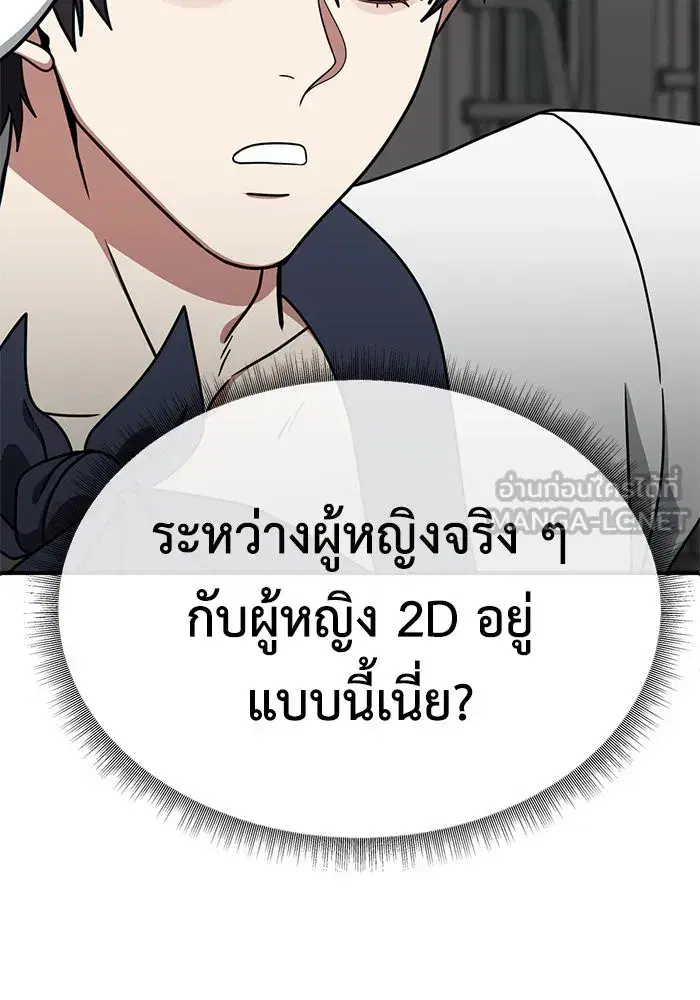 หน้า 129 จาก 141