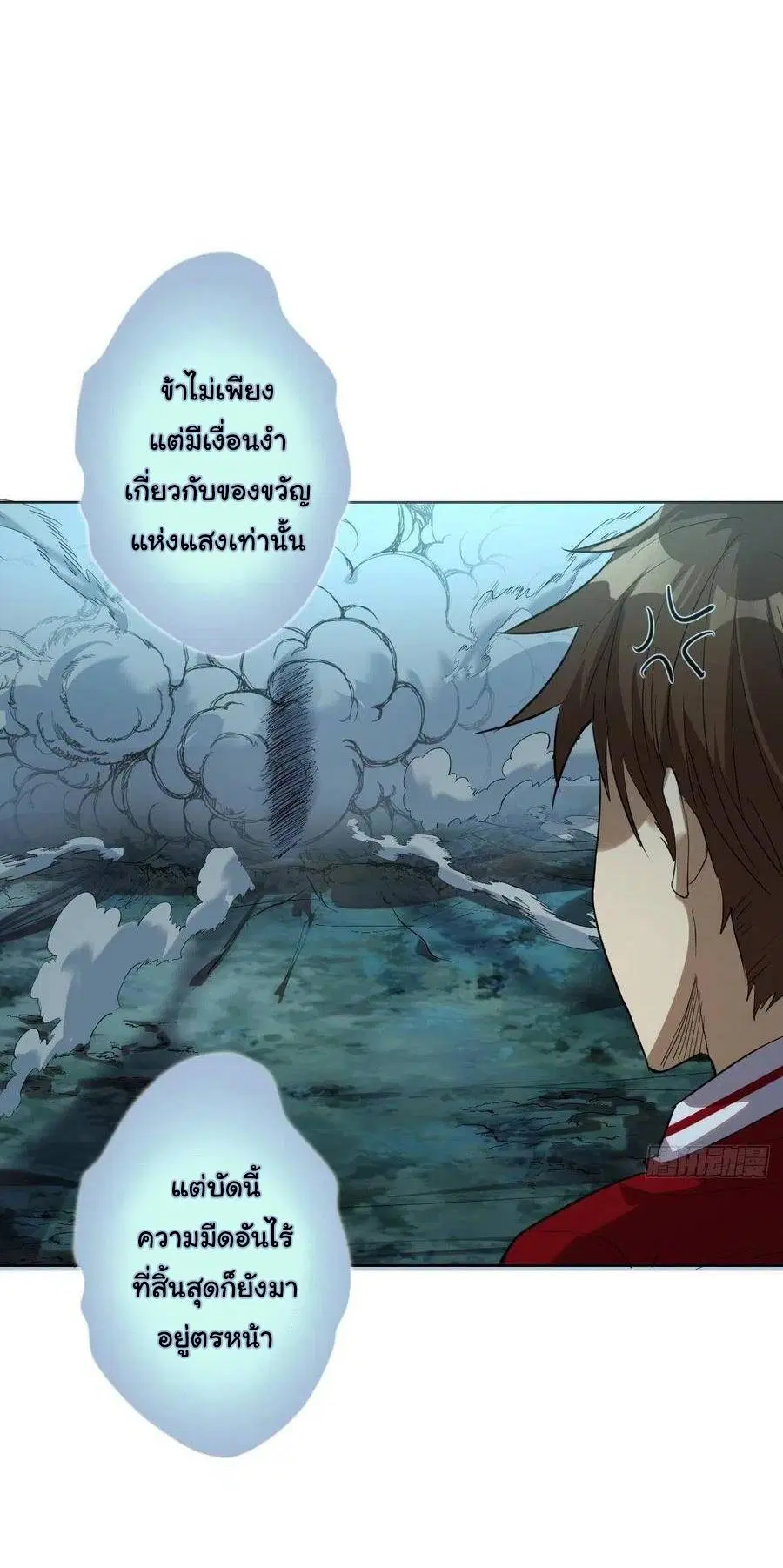 หน้า 17 จาก 39