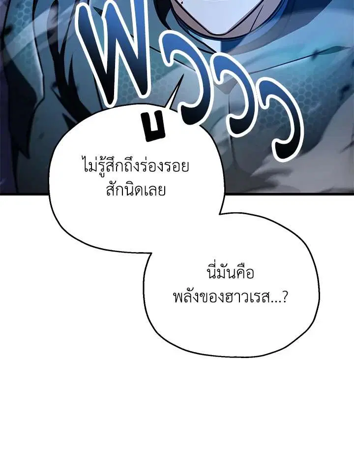 หน้า 23 จาก 107
