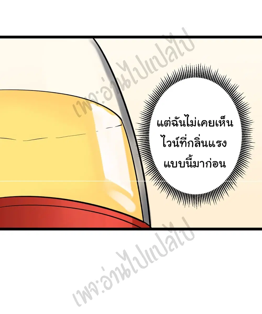 หน้า 18 จาก 34